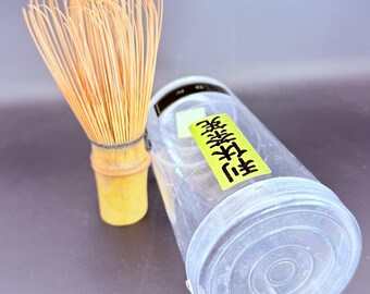 Used Bamboo Matcha Whisk Chasen | Rikyu Style Tea Ceremony Tool