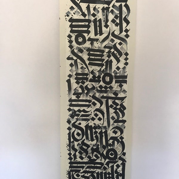 Layered 2 - white - Calligraffiti Painting