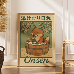 Japanese Red Fox Onsen Print: Vintage Ukiyo-e Sakura Art (Digital Download