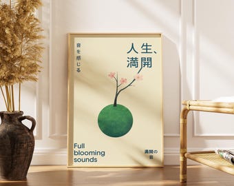 Cherry Blossom Art Print: Japanese Zen Sakura Branch Illustration (Digital Download