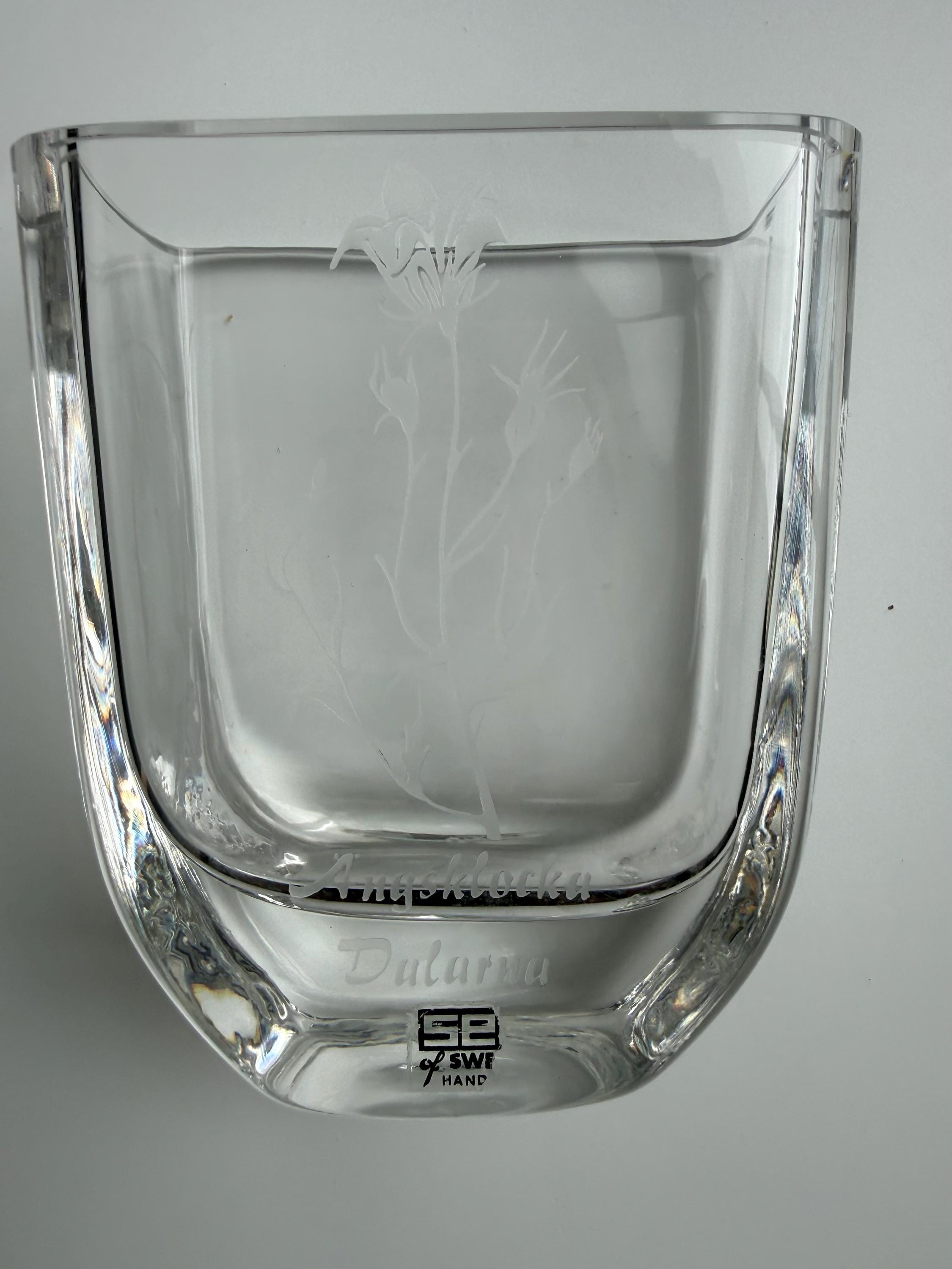 Swedish Sea Glasbruk Vases - Etsy