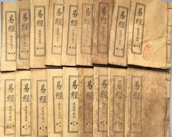 Ancient Chinese Forbidden-Style Books | 12 Rare Traditional Titles | Choose One Antique-Style Classic
