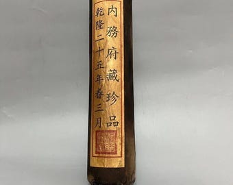 Mystery Chinese Antique Scroll – Qing Dynasty Style Painting Roll, Imperial Court Art Blind Box