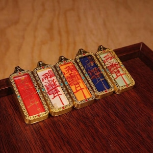 Five Elements Feng Shui Amulet Necklace – Taoist Protection Talisman Pendant,Energy Charm, Spiritual Gift