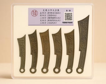 Bronze Chinese Knife Coin: Vintage Art Symbol of Wealth