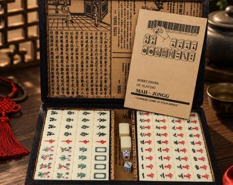 Vintage Chinese Mahjong Set, Dragon Phoenix Travel Game (English Instructions)