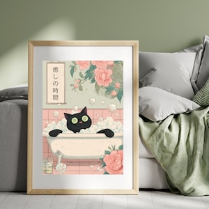 Funny Japanese Black Cat Poster - Cat in Bathtub Wall Art, Japan-Inspired Bathroom Decor, Whimsical Cat Lover Gift, Physical Print