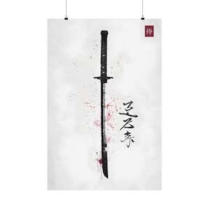 Katana Wall Art - Minimalist Japanese Katanas Poster, Samurai Sword Print, Bushido Decor, Zen Ink Art, Martial Arts Home Decor