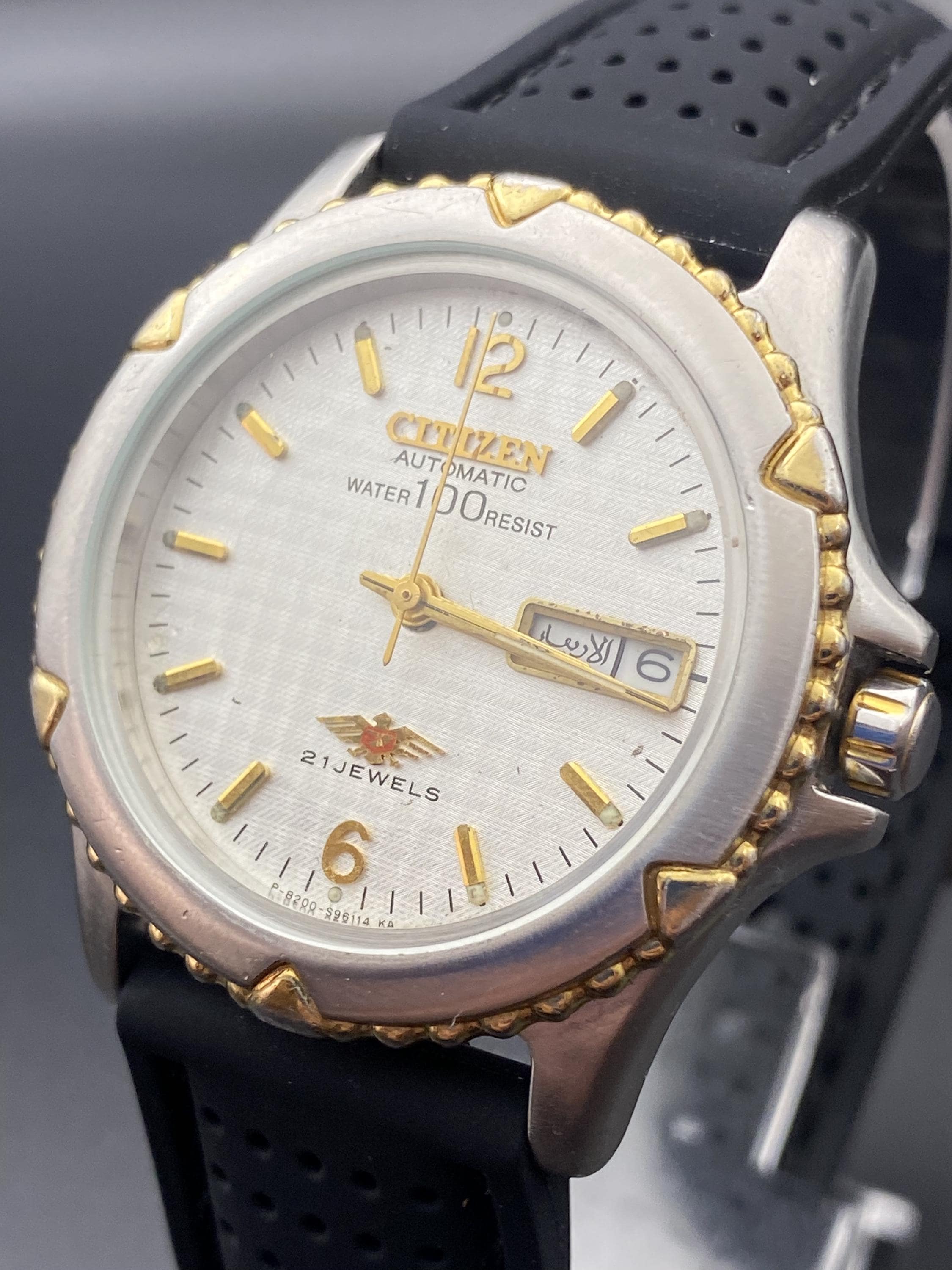 Buy Citizen 21 Jewels Online In India India