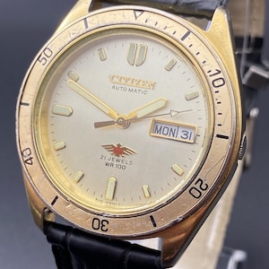 Vintage Citizen Automatic Watch P-8200: 21 Jewels, Japan Made, 1980s