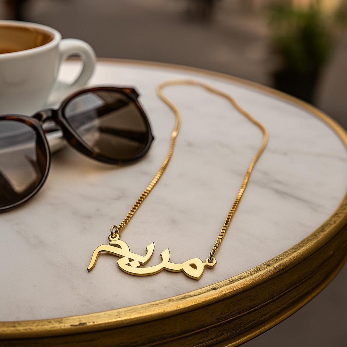 Custom Arabic Calligraphy Name Necklace: 14K Gold Plated Pendant - Etsy