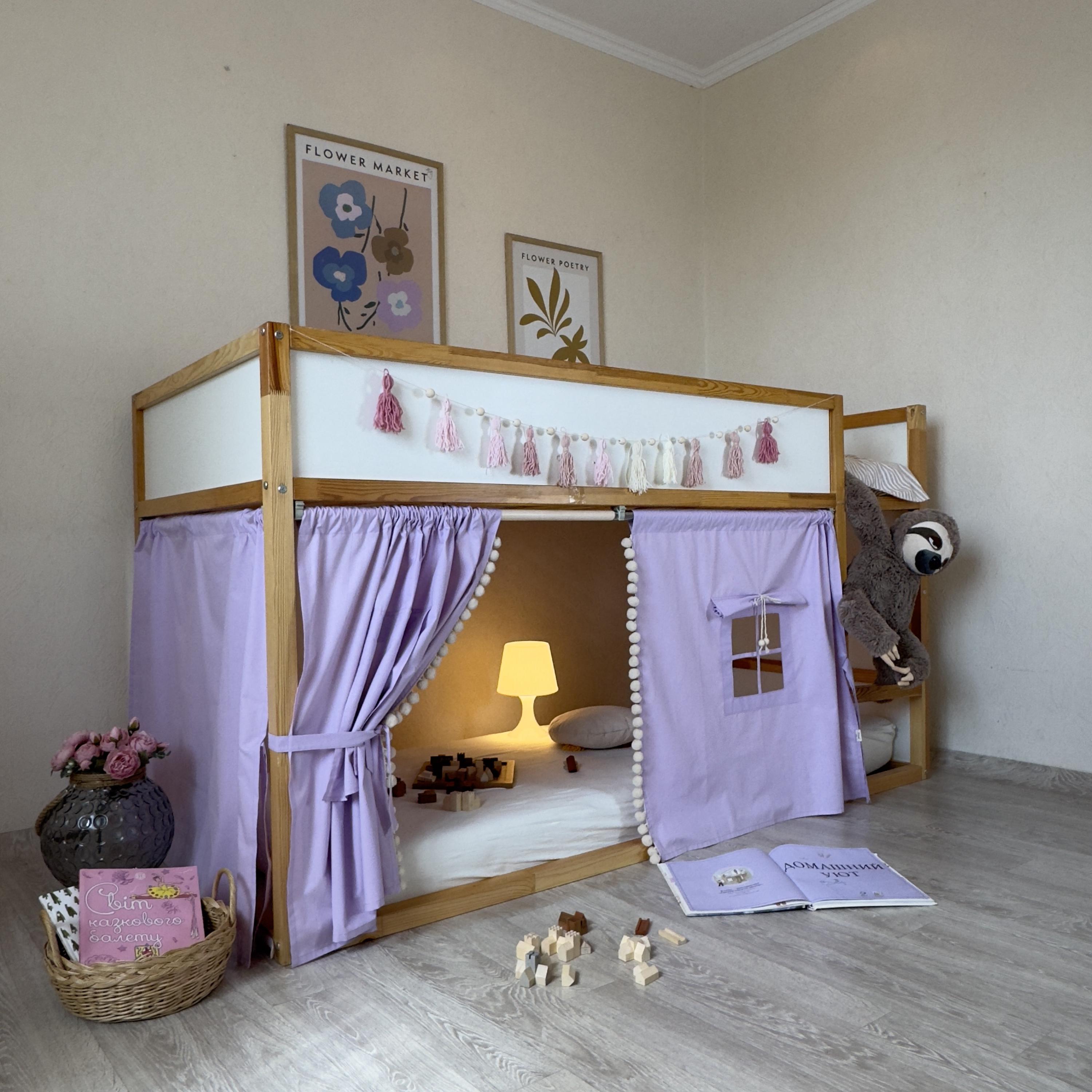 Couvre Lit Drap Lit Bebe Ikea Couvre Lit Enfant Ikea Housse