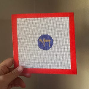 Chai Needlepoint Canvas | Jewish Needlepoint, 18 mesh
