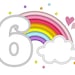 Cute Rainbow Birthday Number 1 ONE Only Machine Embroidery Applique