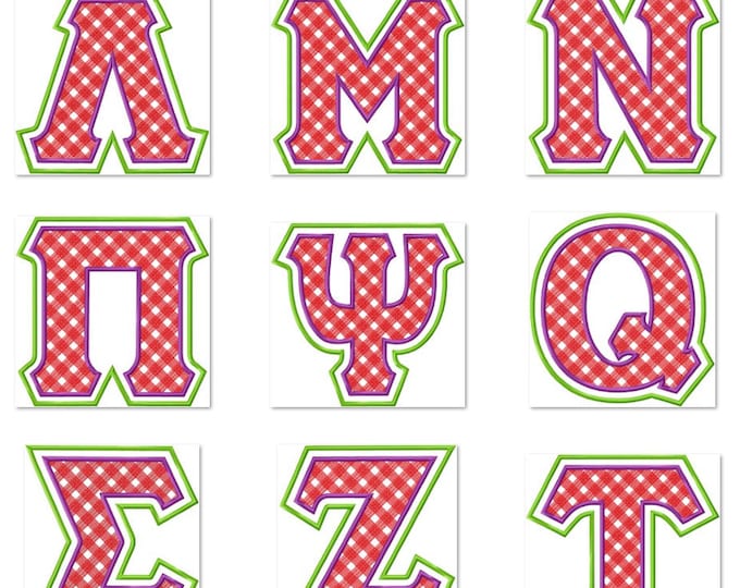 Gingham plaid Classic sororities Greek alphabet Greek font, alphabet, ABC, letters 2 layers applique Greek font machine embroidery