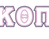 NEW ultimate 2019 sororities Greek alphabet ZIG ZAG Double two applique Greek alphabet, abc, letters 2 step colors font machine embroidery
