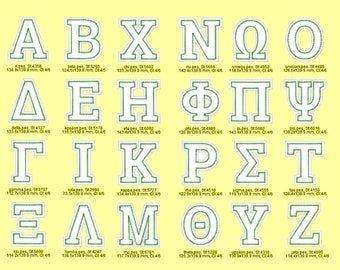Large All Greek alphabet ZIG ZAG Double two applique Greek font, alphabet, ABC, letters 2 step colors Greek font machine embroidery