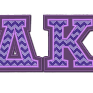 Griechisches Alphabet Doppel zwei 2 Schritt Applikation 2 Schichten Griechisch Schrift, Alphabet, Maschinenstickerei DELTA, KAPPA, SIGMA, Omega, gamma, Lamba ...