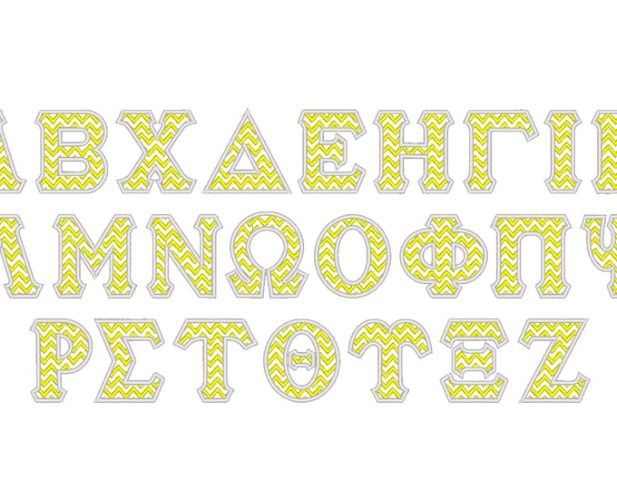 Chevron applique Whole Greek font, alphabet, ABC, letters 1 step applique chevron embroidery font sororities, applique Font machine designs