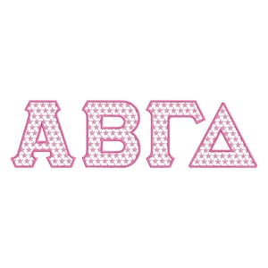Starry Greek Font 2 Color Monogram Fraternities Sororities Greek font alphabet machine embroidery designs 24 alphabet letters and numbers