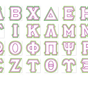 NUEVAS hermandades de mujeres griegas de 2 capas alfabeto completo aplique SATIN clásico Fuente doble de dos pasos, letras 2 colores diseños de bordado a máquina, BX