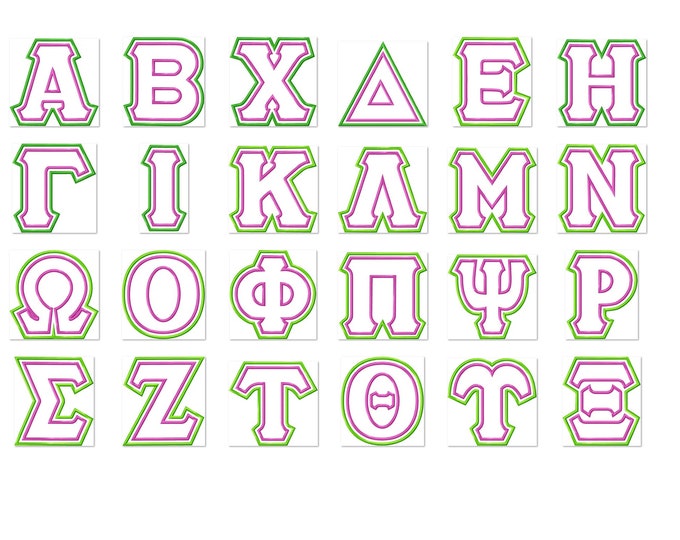 NEW Greek 2 layers sororities whole alphabet classic SATIN applique Double two step font, letters 2 colors machine embroidery designs, BX