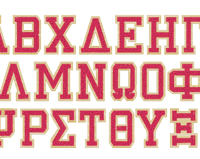 Gold thread Faux chenille glitter Greek Fraternities and sororities Greek font, alphabet 2 color font machine embroidery designs