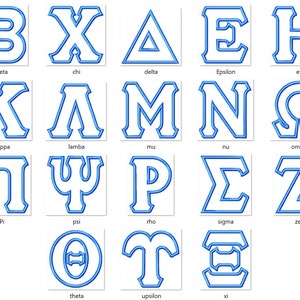 Fonte grega inteira, alfabeto, ABC, letras apliques de 1 etapa - 2 cores fonte grega irmandades apliques desenhos de bordados à máquina, BX incluído