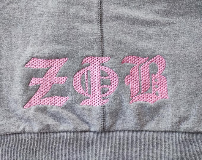 Old style textured waffle stitch GREEK FONT Fraternities sororities Greek alphabet machine embroidery designs multiple sizes 2 to 3.6 in BX
