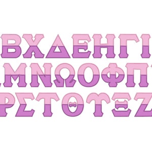Puede incluir: Un conjunto de letras mayúsculas en un esquema de color rosa y morado. Las letras están en un estilo de fuente en negrita y en bloque. Las letras son A, B, X, Delta, E, H, N, G, I, K, L, M, N, Omega, O, Phi, P, Psi, R, Sigma, T, Theta, T, E, Z.