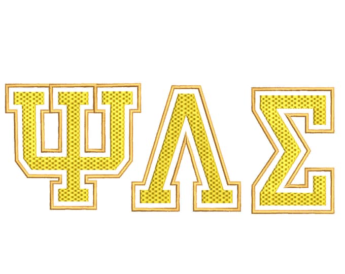 Gold double outline waffle Fraternities and sororities Greek font, alphabet   with  outline font machine embroidery designs