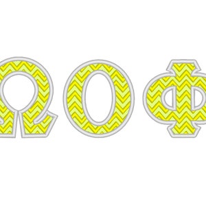 Chevron Applikation Ganze Schrift griechisches Alphabet ABC Buchstaben 1 Schritt Applikation Stickmaschine