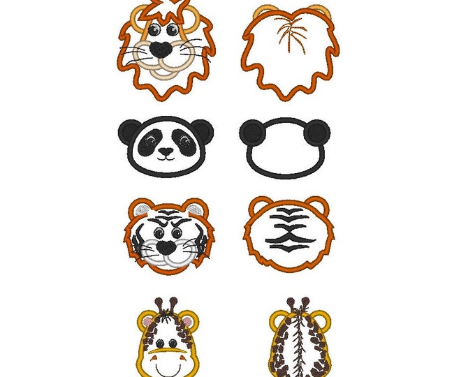 Panda, Lion, Tiger, Giraffe baby wild animals front and rear back view single separate designs Set of 4 applique machine embroidery designs