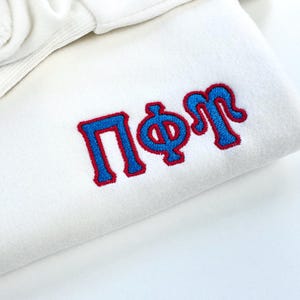 Diseños de bordado a máquina con puntada de relleno, contorno de monogramas de fraternidades y hermandades con letras griegas altas, de 2 a 4,7 pulgadas