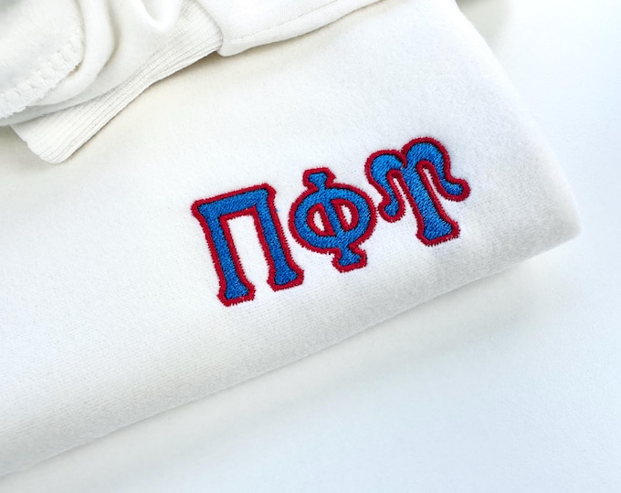 Fill stitch Tall Greek FONT alphabet sororities fraternities monogram fill stitch outline machine embroidery designs sizes 2 up to 4.7 inch