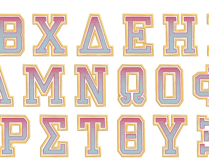 Rainbow Iridescent 2 Color Monogram varsity sport block  Fraternities sororities Greek font, alphabet machine embroidery designs