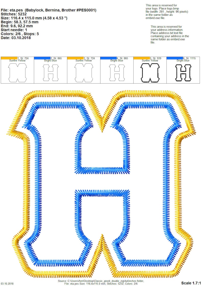 Puede incluir: Un dise&ntilde;o de bordado digital de la letra H en amarillo y azul. El dise&ntilde;o mide 116,4 mm por 115,0 mm y tiene 5232 puntadas.