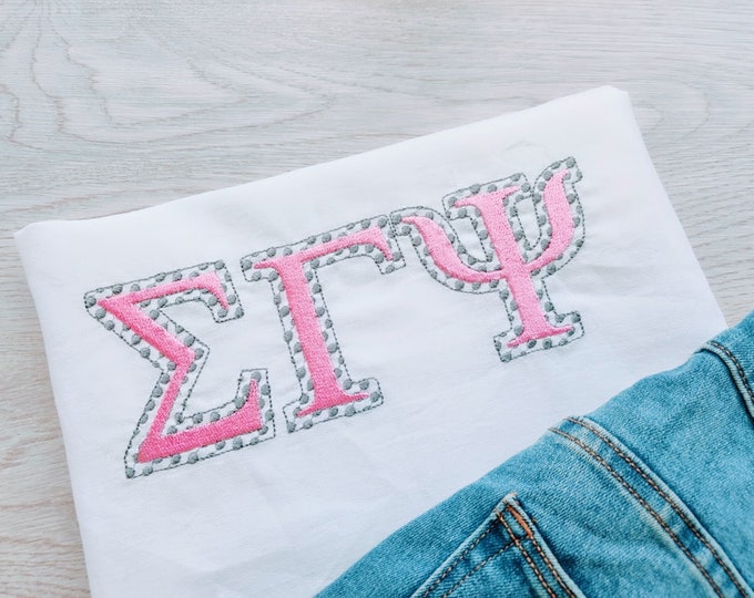 Polka dot Classic sororities Greek alphabet Greek font, alphabet, ABC, letters 2 layers colors Greek font machine embroidery