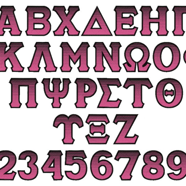 Greek gradient Ombre machine embroidery Rainbow Greek Iridescent alphabet sorties alphabet letters machine embroidery design fraternities