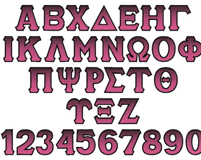 Greek gradient Ombre machine embroidery Rainbow Greek Iridescent alphabet sorties alphabet letters machine embroidery design fraternities