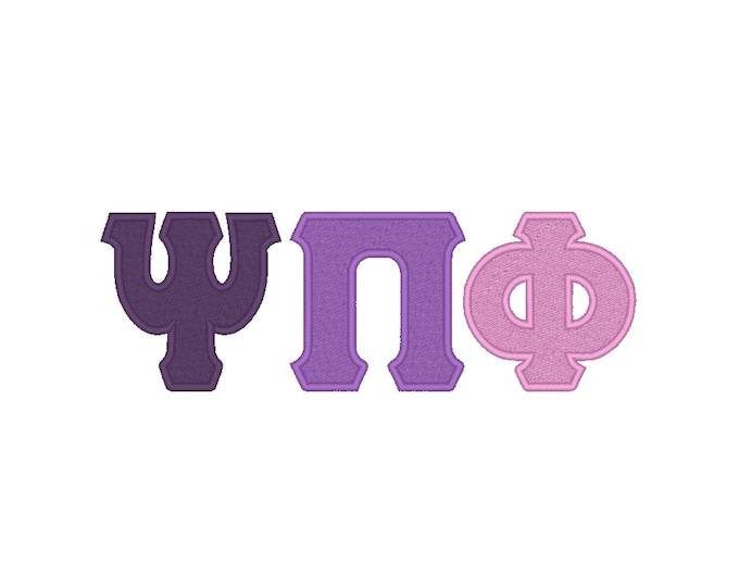 Greek Font 2 colors alphabet sororities fraternities fill stitch Font and outline machine embroidery designs sizes 1.5 up to 4 inches and BX