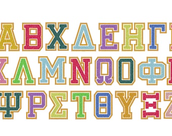 Outline Greek Embroidery Font - Etsy