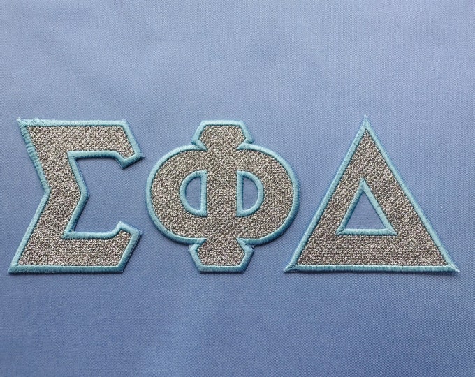 Glitter Greek Font light stitch diamonds and satin stitch outline machine embroidery designs crisscross alphabet block font 3 up to 4.3 inch