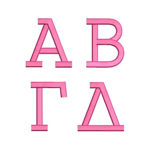 May include: Pink letters A, B, Gamma, and Delta, in a blocky font style.