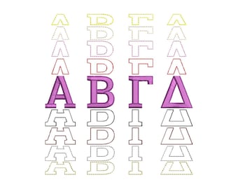 Greek Stacked Font Satin stitch and outline alphabet letters trend Font machine embroidery designs in assorted sizes Alpha Beta Gamma, BX