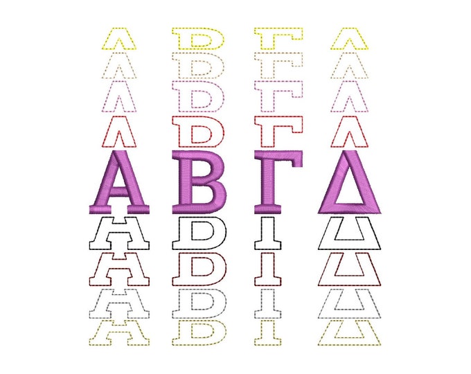 Greek Stacked Font Satin stitch and outline alphabet letters trend Font machine embroidery designs in assorted sizes Alpha Beta Gamma, BX