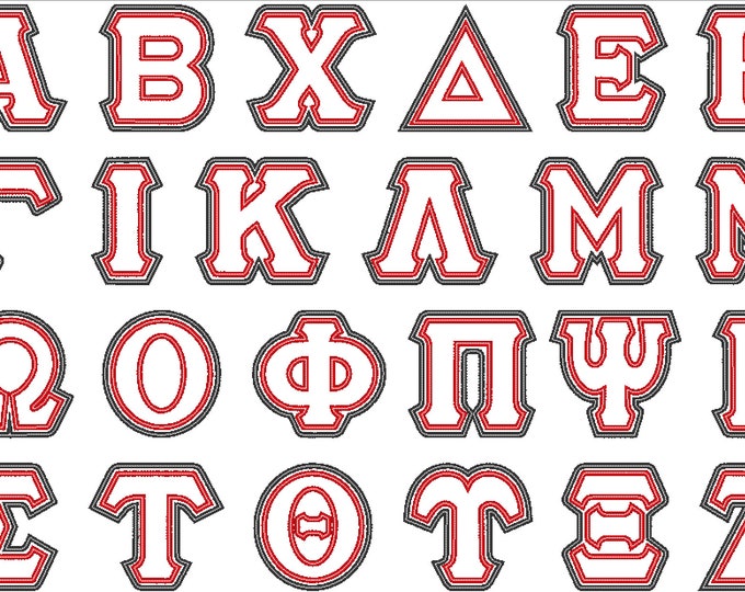 NEW Greek 2 layers sororities whole alphabet classic SATIN applique Double two step font, letters 2 colors Greek font machine embroidery