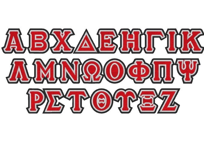 Classic sororities Greek alphabet FILL stitch Double two outline Greek font, alphabet, ABC, letters 3 colors font machine embroidery design