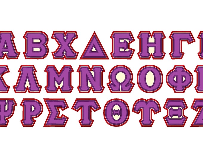 Sororities Greek alphabet Classic Double two applique Greek alphabet, abc, letters 2 step colors font machine embroidery BX & other formats