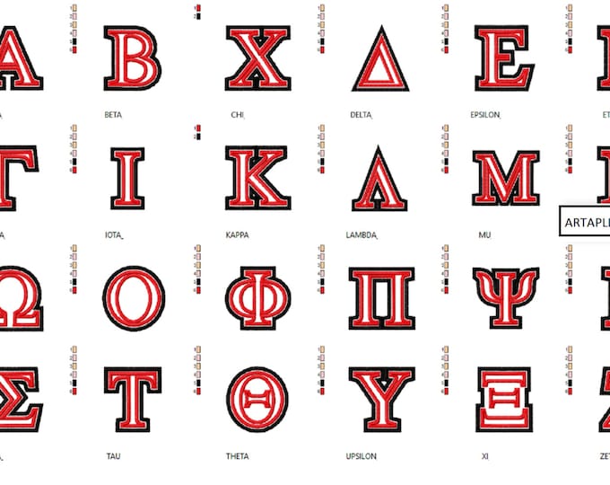 Whole Greek font, alphabet, ABC, letters 2 step applique - 2 colors Greek font sororities, applique Font machine embroidery applique designs